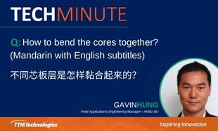 TechMinute #5 - How to bend the cores together