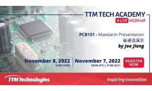 PCB101 | Mandarin Presentation